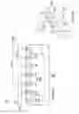 Fig. 05 - Linear hall device based field oriented control motor drive system