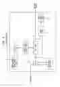 Fig. 04 - Test method of delay circuit including delay line