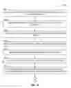 Fig. 08 - Dynamic data compression selection