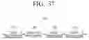 Fig. 43 - Transmitting apparatus and interleaving method thereof