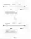 Fig. 13 - Wireless communication method, device, and system