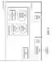 Fig. 03 - Network traffic control during limited power situations