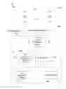 Fig. 01 - Systems and methods for relaying messages in a communications system