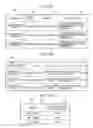 Fig. 07 - Authorization server, authentication cooperation system, and storage medium storing program