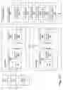 Fig. 17 - Servicing of network software components of nodes of a cluster storage system