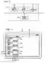 Fig. 03 - Real-time media control for audio and multimedia conferencing services