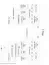 Fig. 02 - Method, apparatus and system for exchanging sensor information with middleware