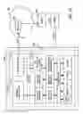 Fig. 12 - Optimization of enhanced network links