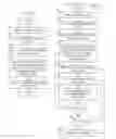 Fig. 04 - Content analysis based selection of user communities or groups of users