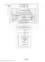Fig. 02 - Adaptable applications in a client/server architecture