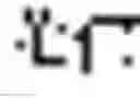 Fig. 12 - Performing autocomplete of content