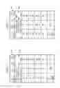 Fig. 04 - Dialer with real-time reverse look-up including social data