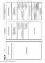 Fig. 07 - Image printing apparatus and method for controlling the image printing apparatus executable interruption print