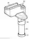 Fig. 01 - Lock lever structure, unit, and image forming apparatus