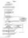 Fig. 05 - Image reader and image forming apparatus determining direction of document to be read