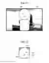 Fig. 10 - Image forming apparatus, method, and computer-readable recording medium for login and logout management based on multiple user authentication factors