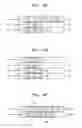 Fig. 05 - Apparatus and method for controlling network camera