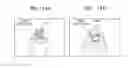 Fig. 17 - Photographing apparatus and focus detection method using the same