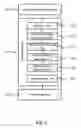 Fig. 04 - METHOD AND ELECTRONIC DEVICE FOR GENERATING HIGH DYNAMIC RANGE IMAGE