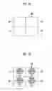 Fig. 08 - Infrared imaging device, fixed pattern noise calculation method, and fixed pattern noise calculation program