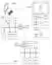 Fig. 16 - Projection and/or waveguide arrangements for a software configurable lighting device