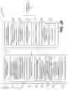 Fig. 04 - Powering unpowered objects for tracking, augmented reality, and other experiences