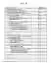 Fig. 19 - Encoding device, decoding device, encoding method, and decoding method for coding efficiency