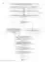 Fig. 07 - Complimentary content based recording of media content