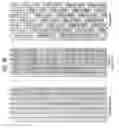 Fig. 34 - BROADCAST TRANSMITTING DEVICE, BROADCAST RECEIVING DEVICE, OPERATING METHOD FOR BROADCAST TRANSMITTING DEVICE AND OPERATING METHOD FOR BROADCAST RECEIVING DEVICE