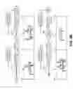 Fig. 07 - Storing data in motion by optical and electrical conversion of signals