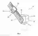 Fig. 05 - Systems and methods for a robotic mount