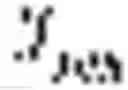 Fig. 69 - Method and apparatus for decoding a compressed HOA representation, and method and apparatus for encoding a compressed HOA representation