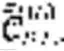 Fig. 85 - Method and apparatus for decoding a compressed HOA representation, and method and apparatus for encoding a compressed HOA representation