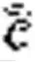 Fig. 87 - Method and apparatus for decoding a compressed HOA representation, and method and apparatus for encoding a compressed HOA representation