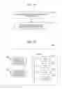 Fig. 07 - Band usage information generating and reporting method, charging method, eNodeB, and MME