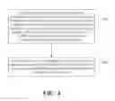 Fig. 05 - Mic verification method in D2D communications and D2D communications system