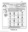 Fig. 37 - Method for mitigating the unauthorized use of a device