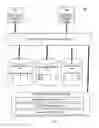 Fig. 11 - Self-care self-tuning wireless communication system