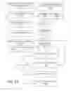 Fig. 14 - Optimizing communication for autonomous vehicles