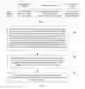 Fig. 06 - Resource allocation method, service transmission method, and apparatus