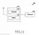 Fig. 17 - Uplink synchronization device and method of wireless communication system