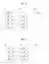 Fig. 04 - Method and device for selecting relay in wireless communication system