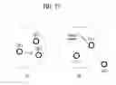 Fig. 14 - Method and device for selecting relay in wireless communication system