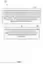 Fig. 11 - Randomization procedure for assigning interference measurement resources in wireless communication