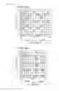 Fig. 11 - Method for transceiving signal in wireless communication system and apparatus therefor