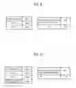 Fig. 07 - Communication control method and user terminal