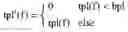 Fig. 07 - Device and method for controlling energy