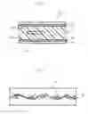 Fig. 02 - Metal-clad laminate, method for producing same, metal foil with resin, and printed wiring board