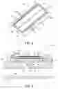 Fig. 04 - Integrated Fluid Turbulator and Sealing System for Improved Thermal Management