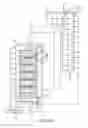 Fig. 03 - Air-based cooling for data center rack